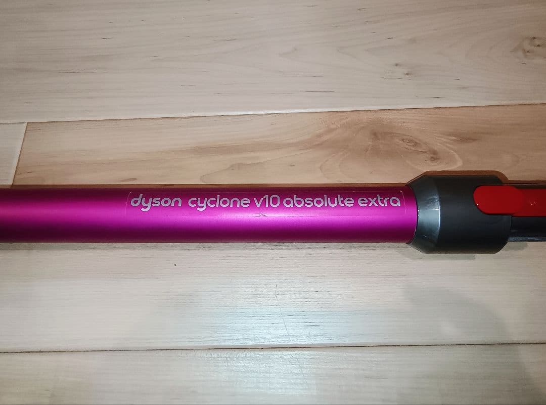 動作品ダイソンDyson V10absolute extra SV12付属品多数
