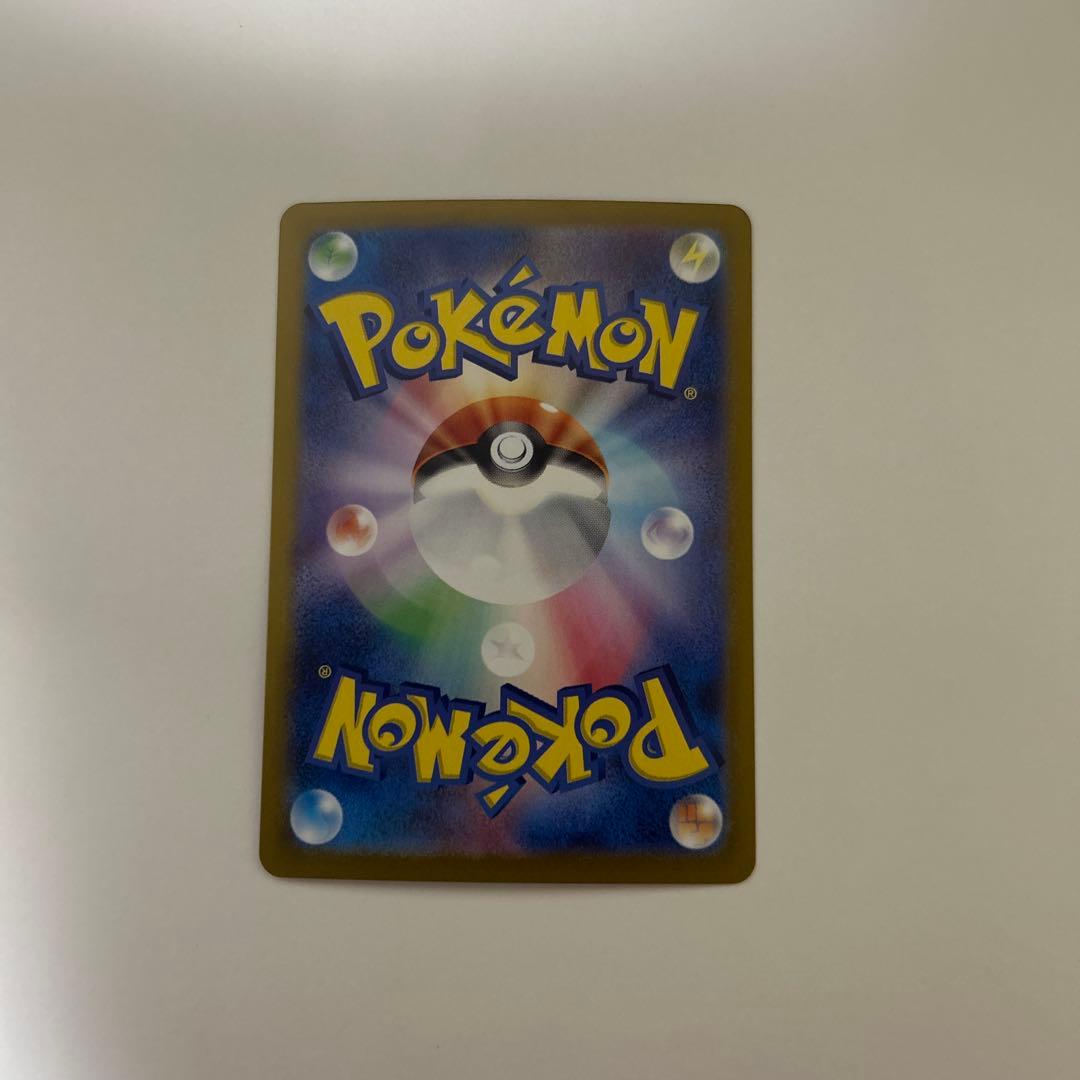 ポケカ　ニンフィアex sar