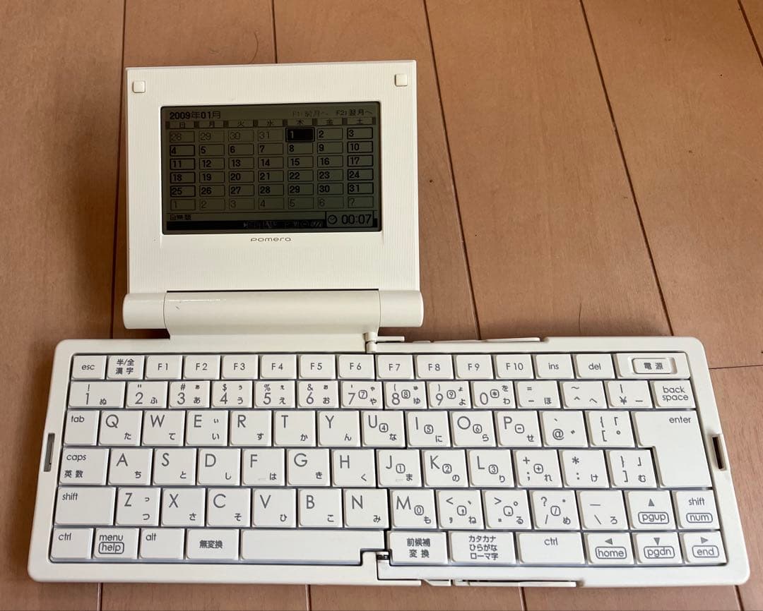 ポメラ DM5 シルバー　完動品