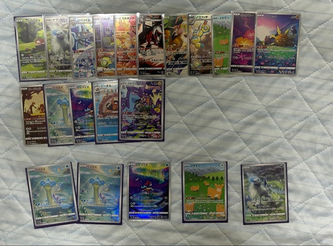 S*様 ポケモンカード 引退品セット