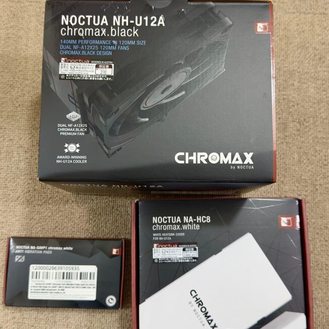Noctua NH-U12A chromax.black カスタムパーツ付き