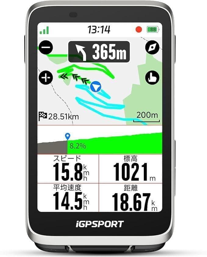 iGPSPORT BiNavi【シルバー】ナビゲーション サイコン（日本語対応）