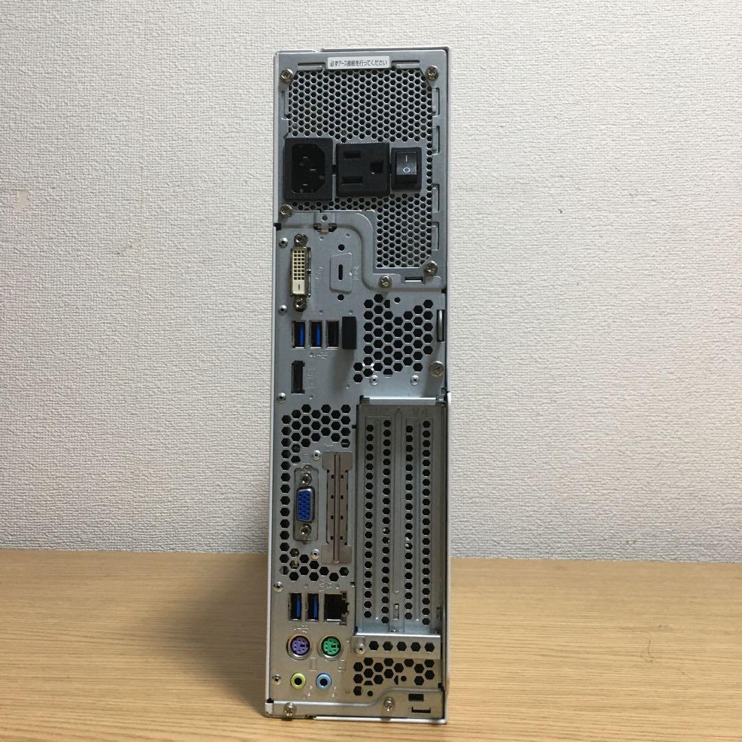 富士通 Win11 8世代i3 SSD500G 8G 取説 23.8'モニター