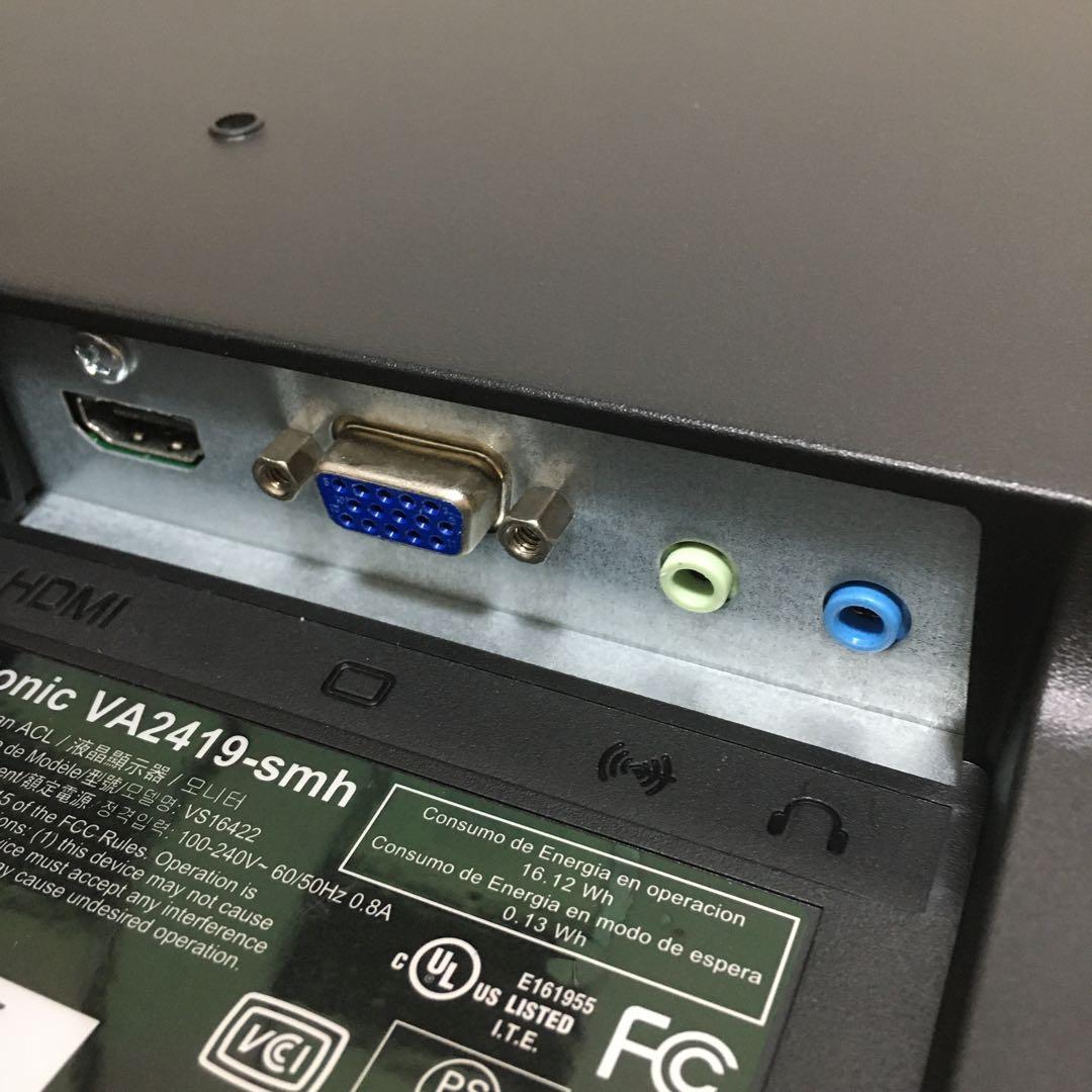 富士通 Win11 8世代i3 SSD500G 8G 取説 23.8'モニター