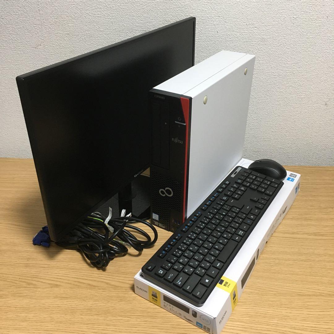 富士通 Win11 8世代i3 SSD500G 8G 取説 23.8'モニター