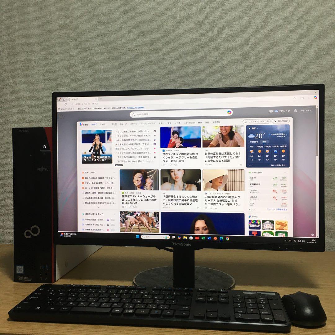 富士通 Win11 8世代i3 SSD500G 8G 取説 23.8'モニター