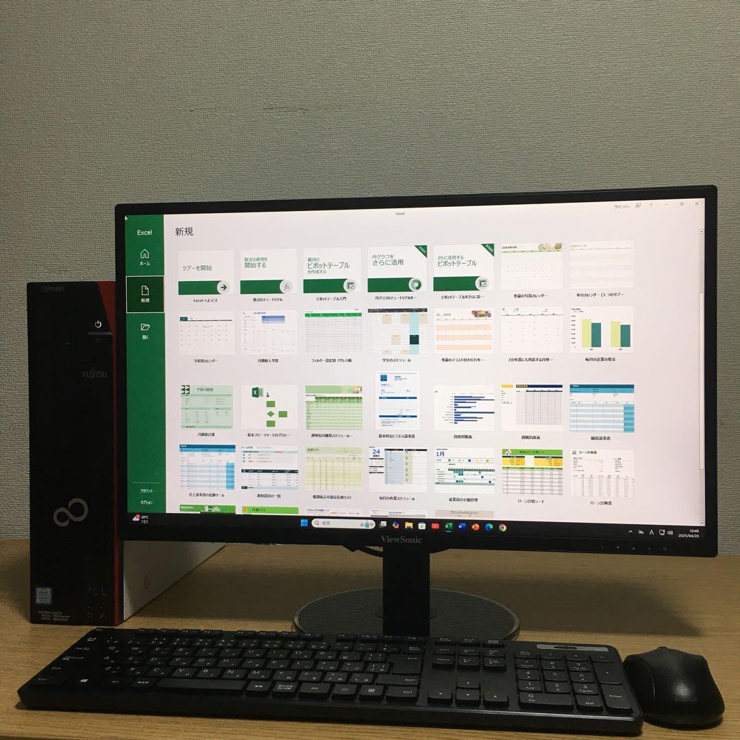 富士通 Win11 8世代i3 SSD500G 8G 取説 23.8'モニター