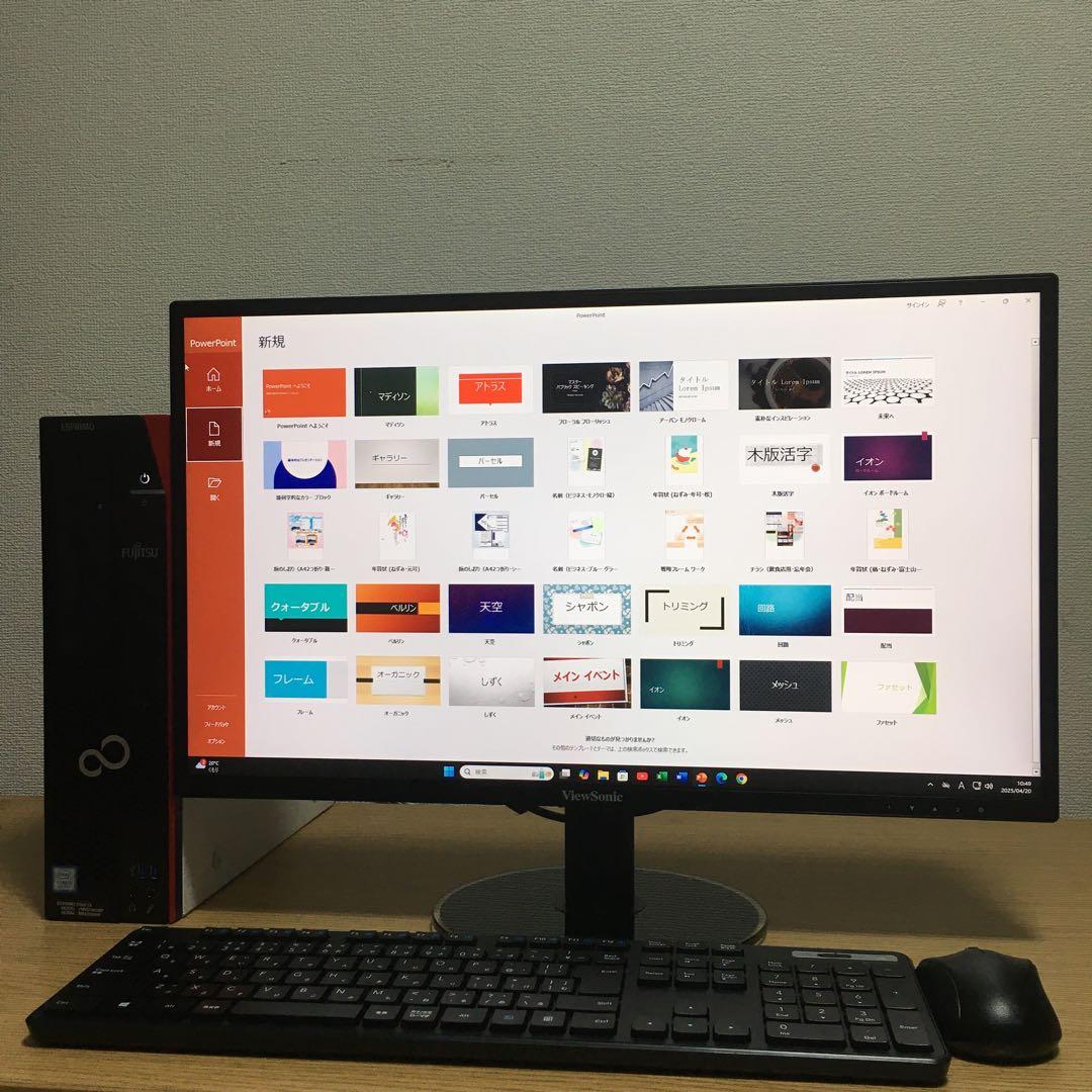 富士通 Win11 8世代i3 SSD500G 8G 取説 23.8'モニター
