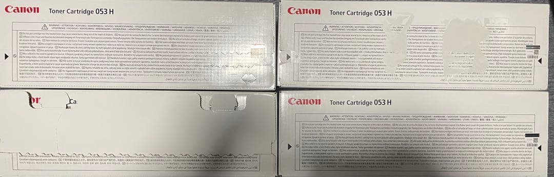 【新品未使用】Canon 053H トナーカートリッジ　【4色セット】
