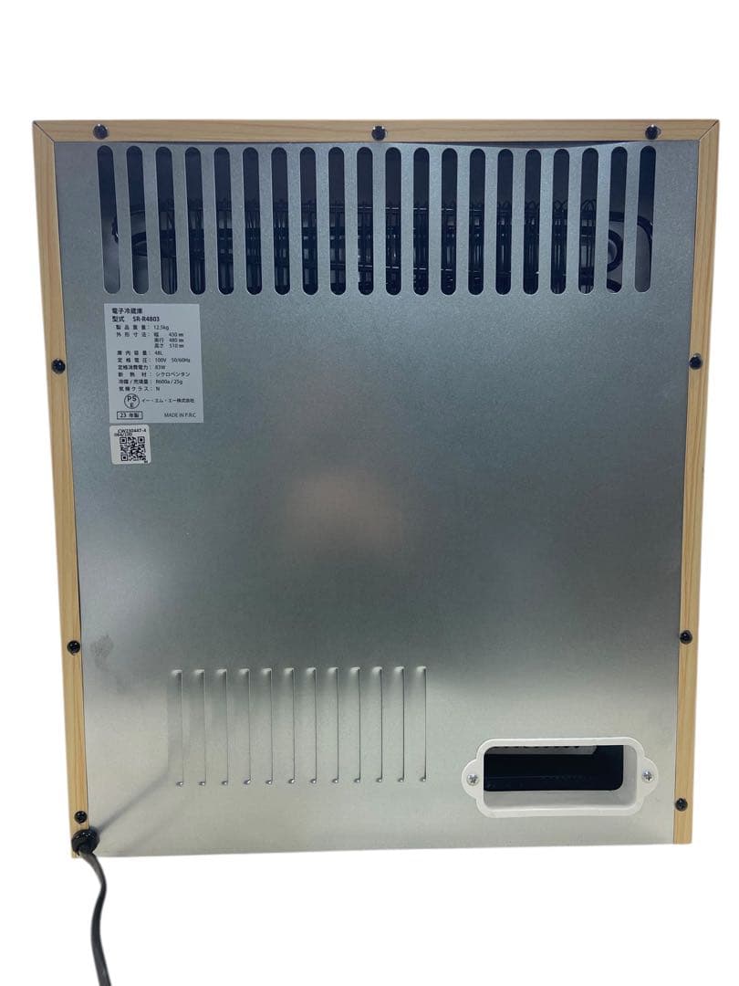SUNRUCK 電子冷蔵庫 SR- R4803 2023年製 木目柄