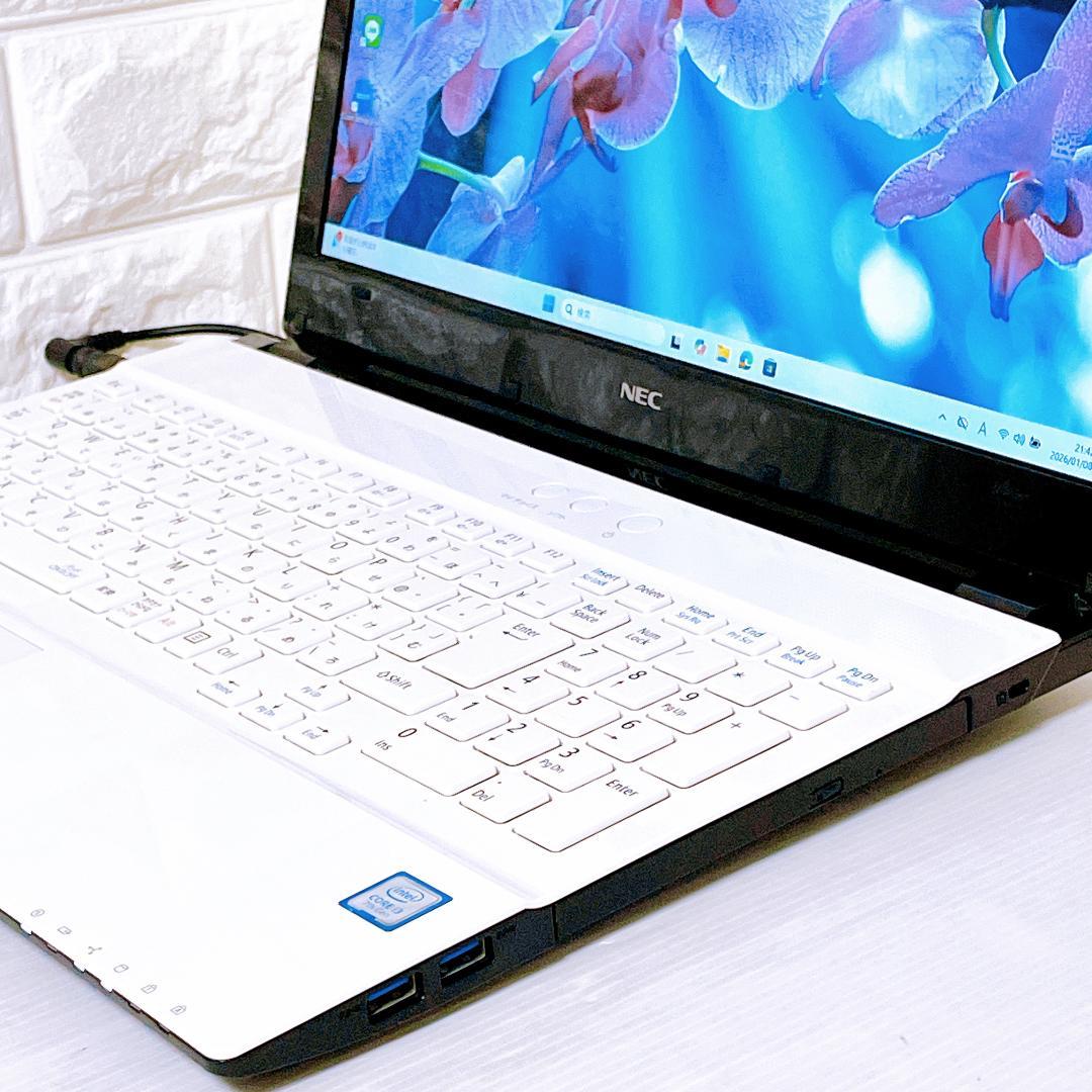 ノートパソコン【写真たっぷり保存 1TB】】Windows11 NEC PC