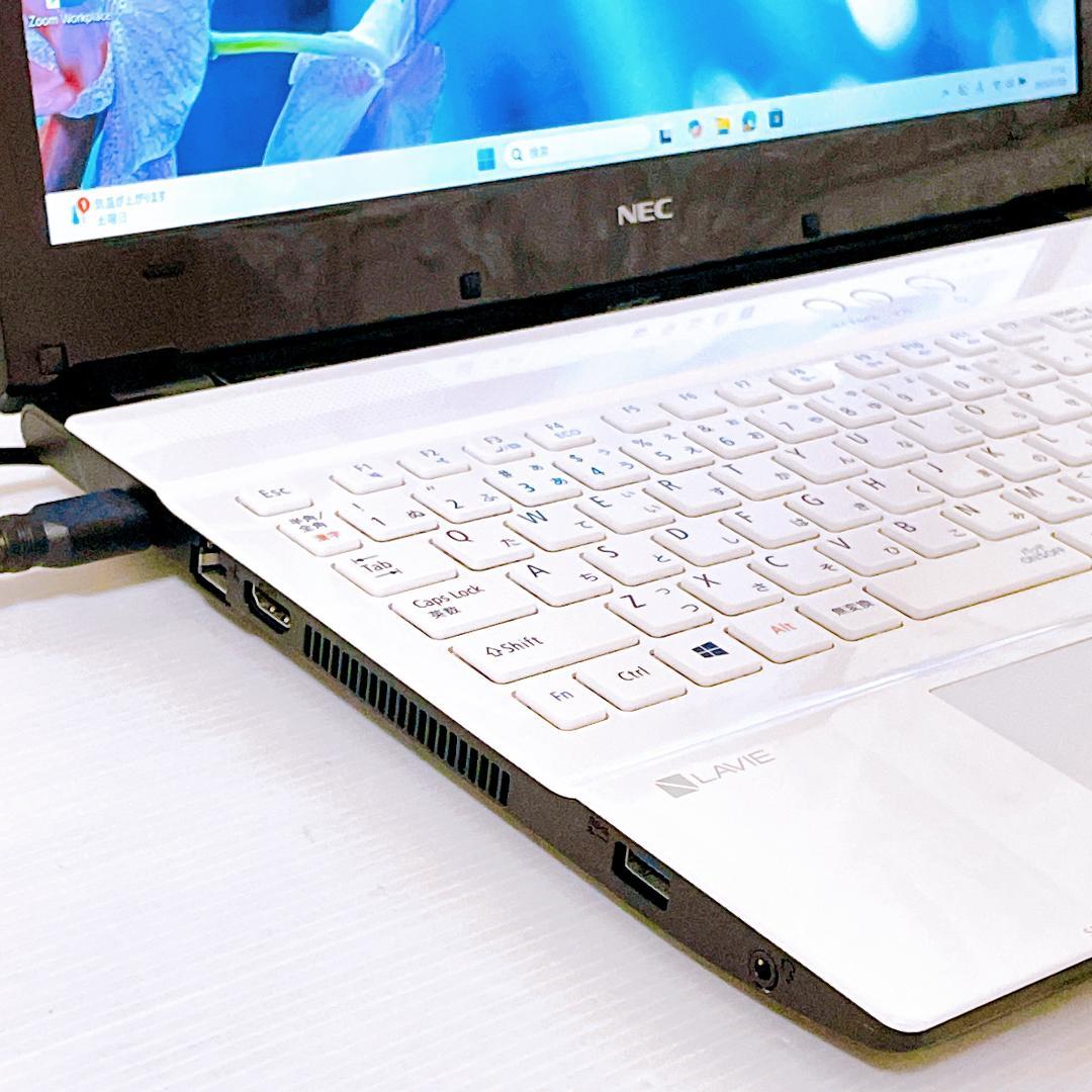 ノートパソコン【写真たっぷり保存 1TB】】Windows11 NEC PC