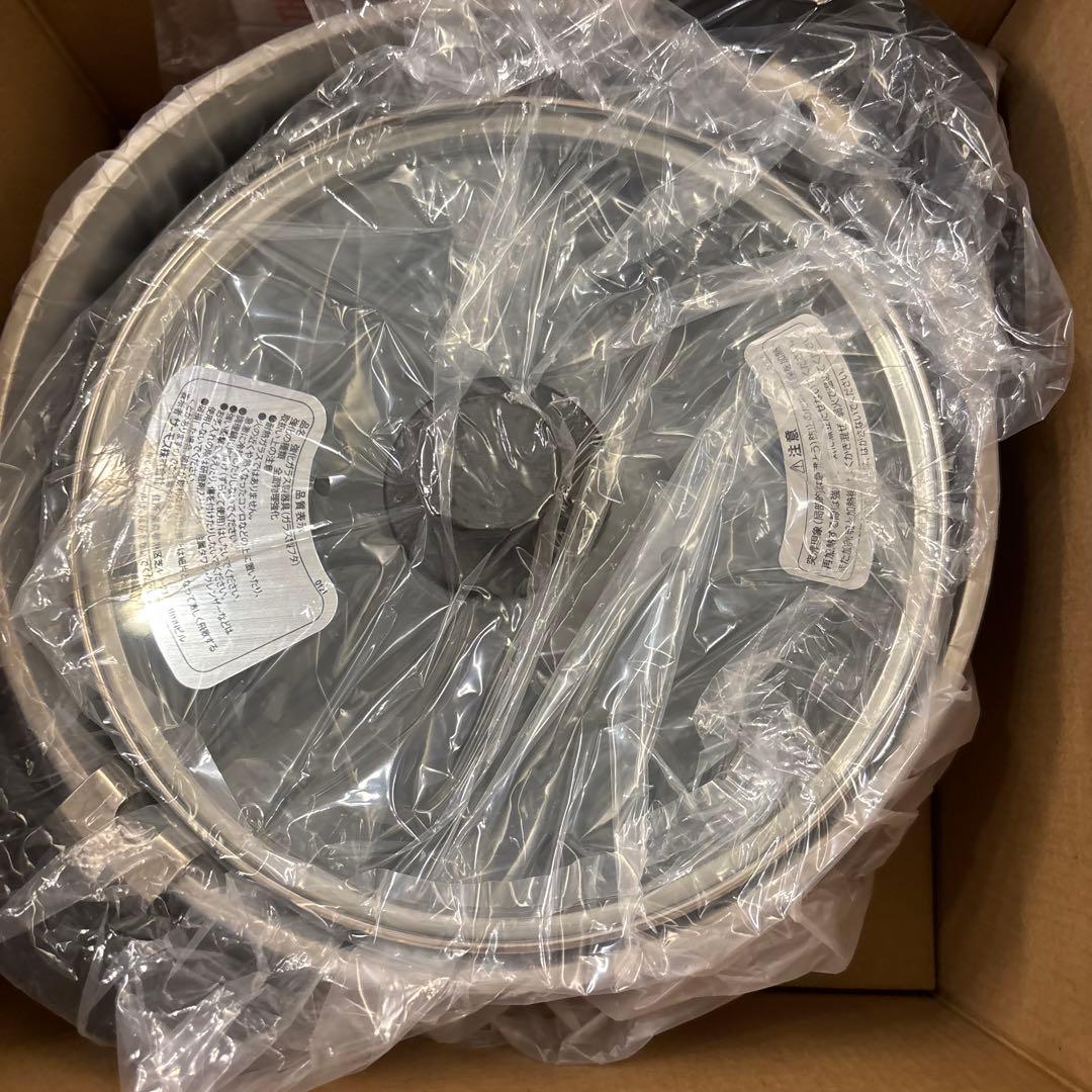 サーモス 真空保温調理器 シャトルシェフ 2.8L (3~5人用) レッド