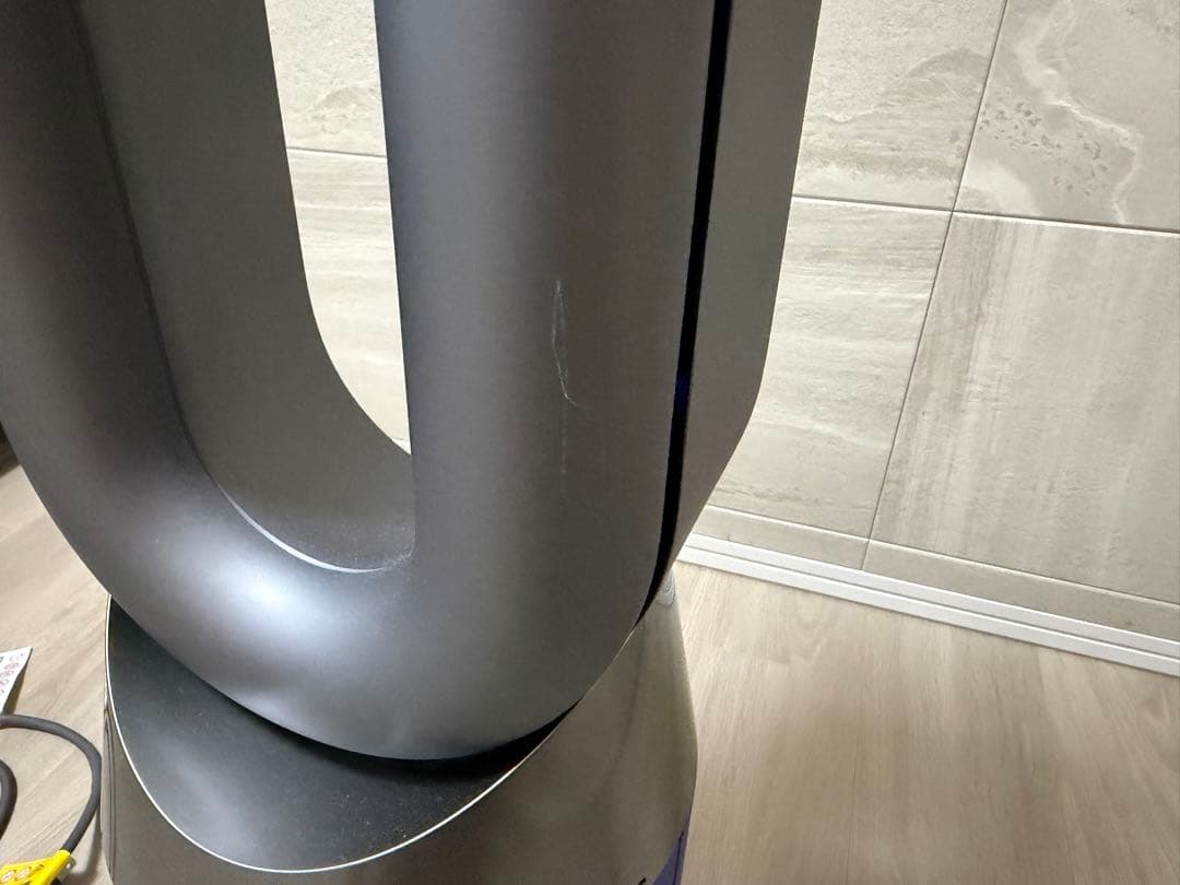 Dyson Pure Hot+Cool HP04 空気清浄機能付きファンヒーター
