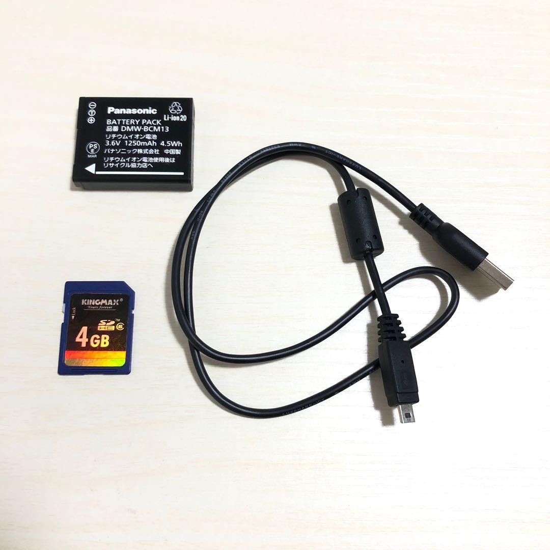 Panasonic パナソニック　LUMIX DMC-TZ57 SDカード付