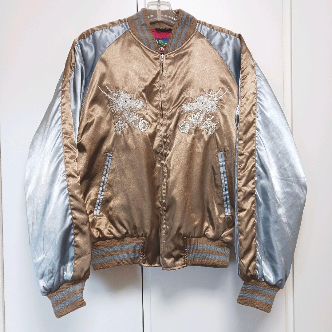 【新品未着用】スカジャン Hoshihime フリーサイズ ラテカラー 星姫