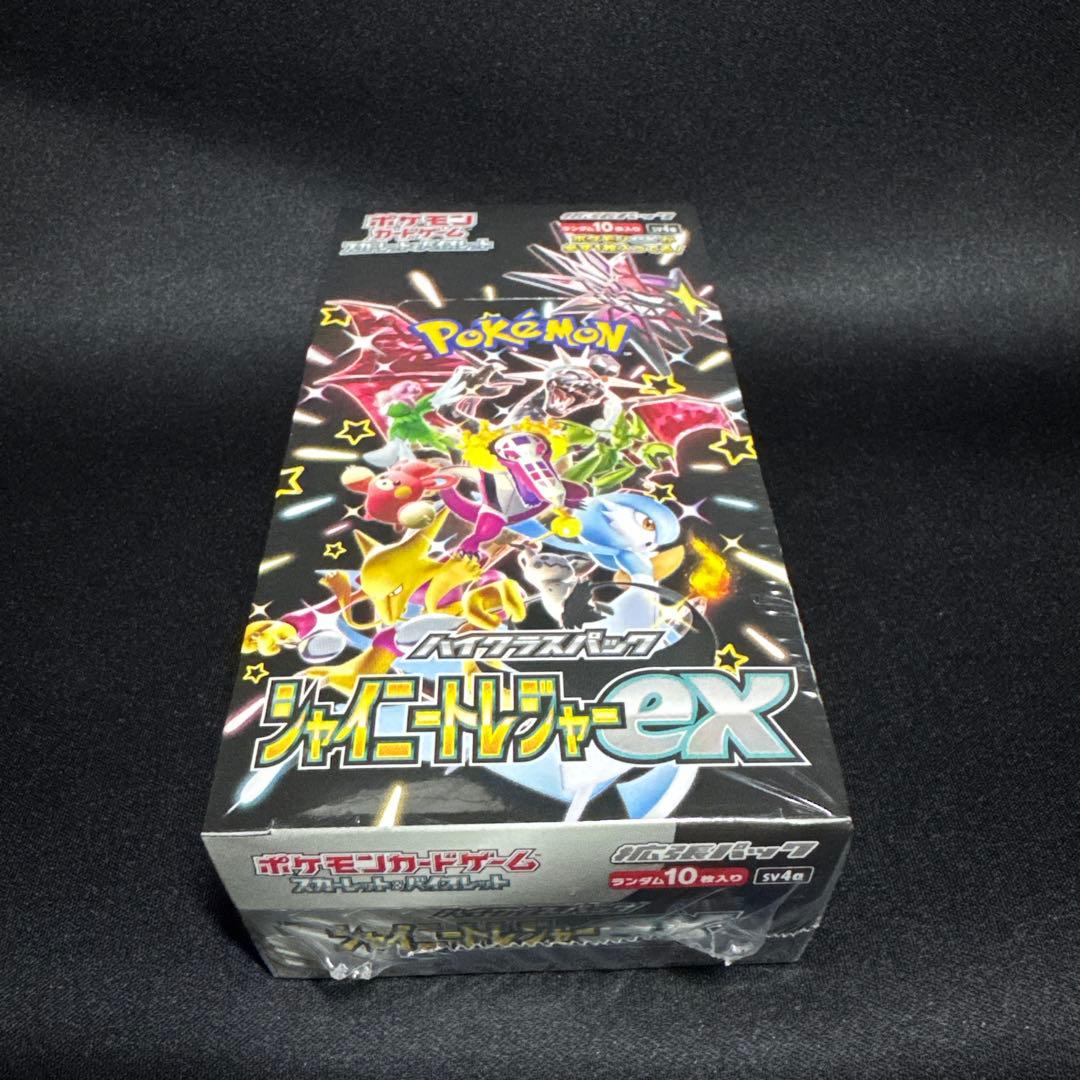ポケモンカード シャイニートレジャーex 【シュリンク付き 未開封 BOX】