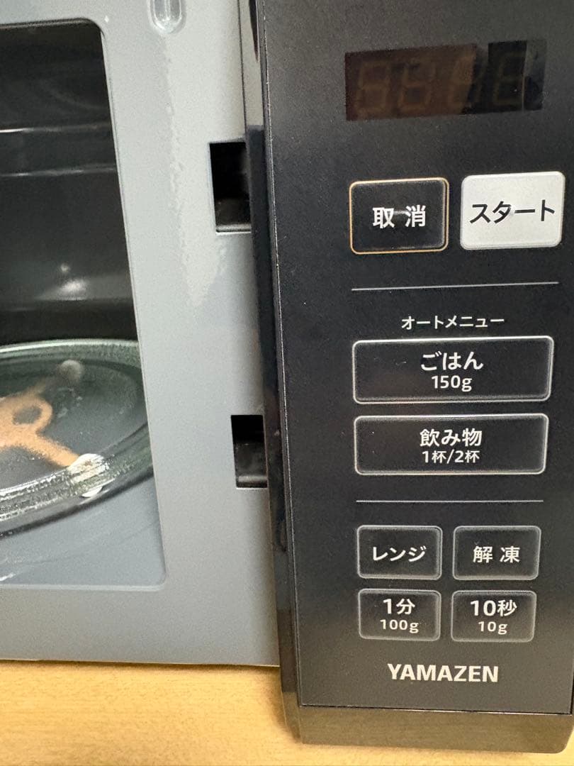 YAMAZEN 単機能電子レンジ 黒
