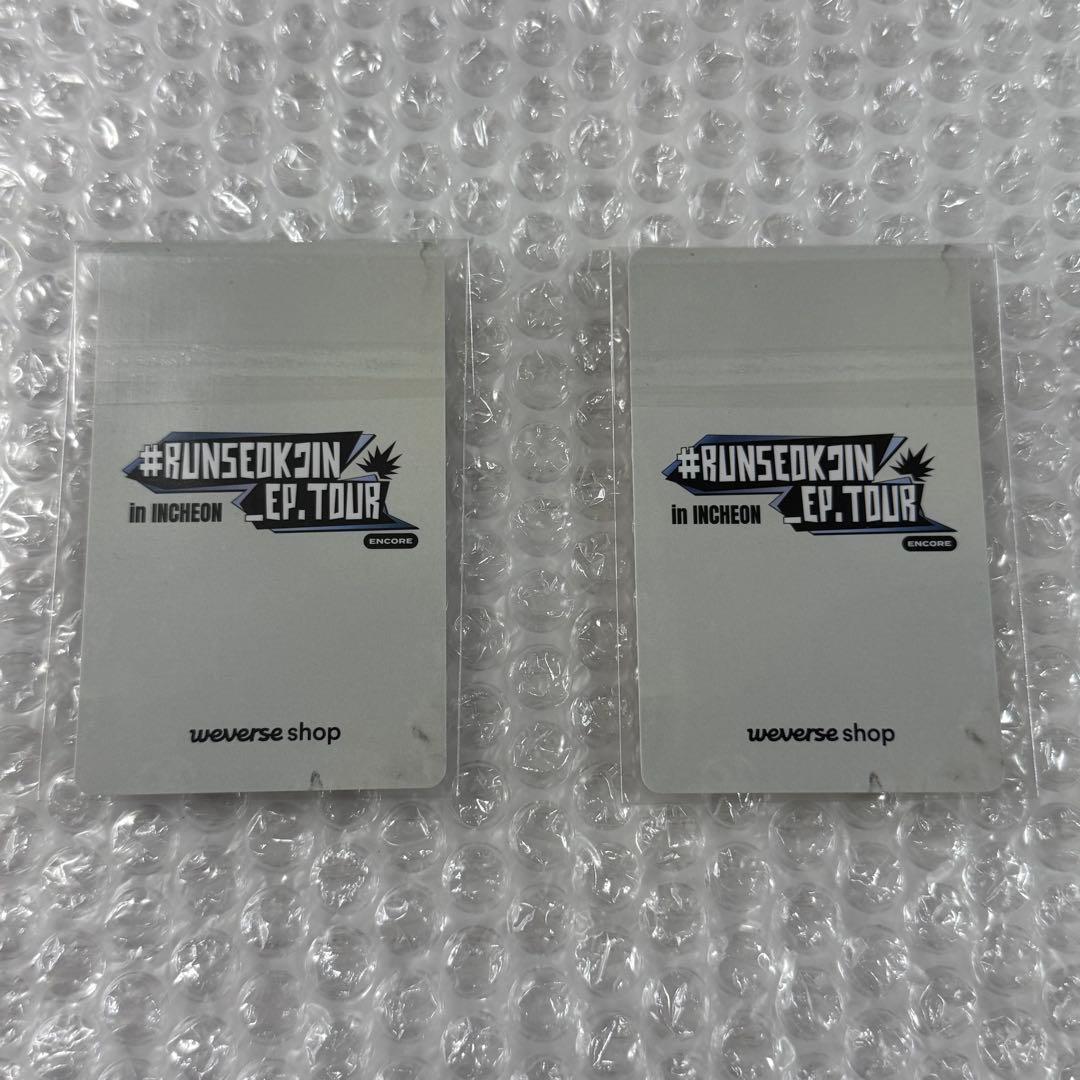 BTS JIN RUNSEOKJIN アンコン ラキドロ