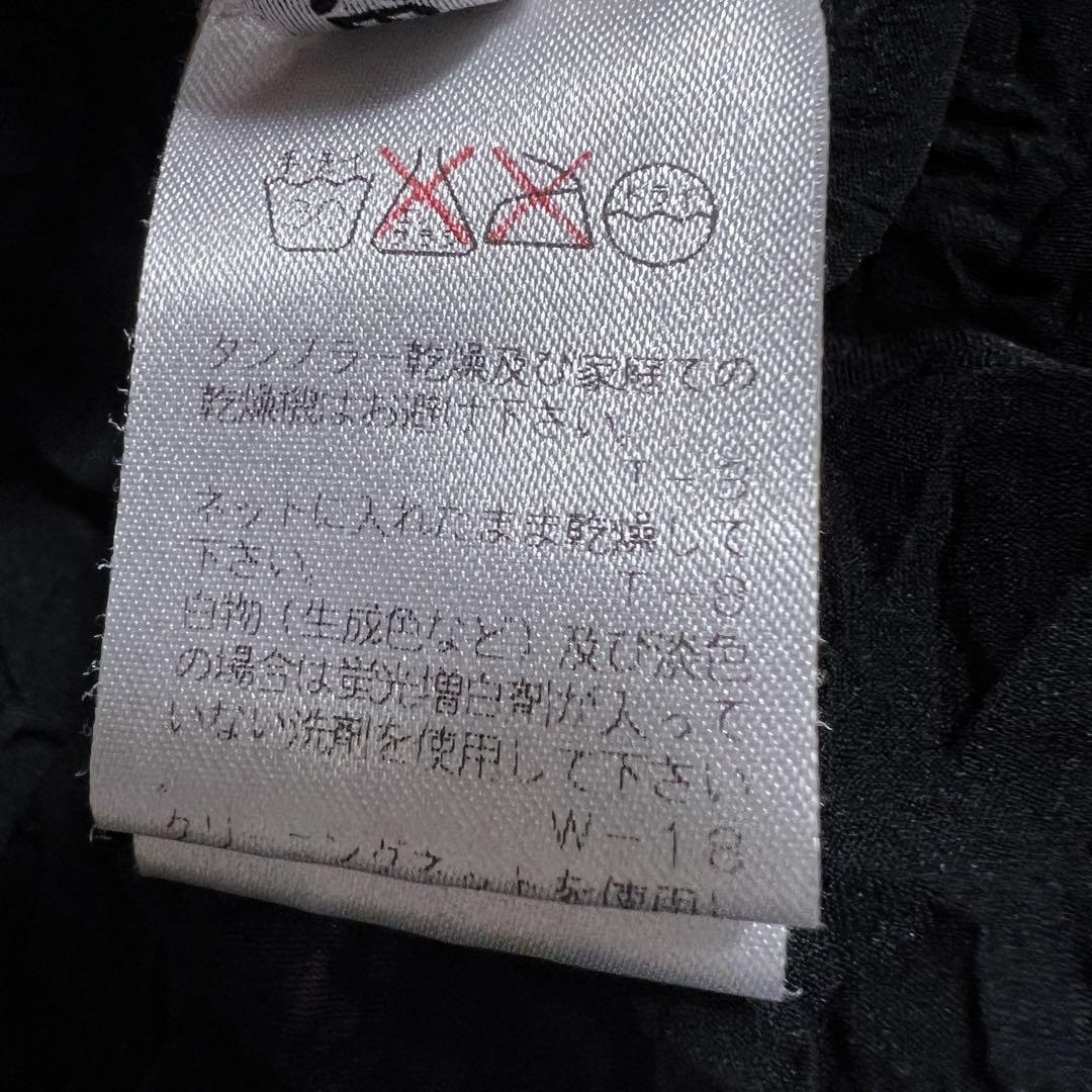 イッセイミヤケ 長袖 シースルー トップス シワ加工 ハイネック ブラック 黒