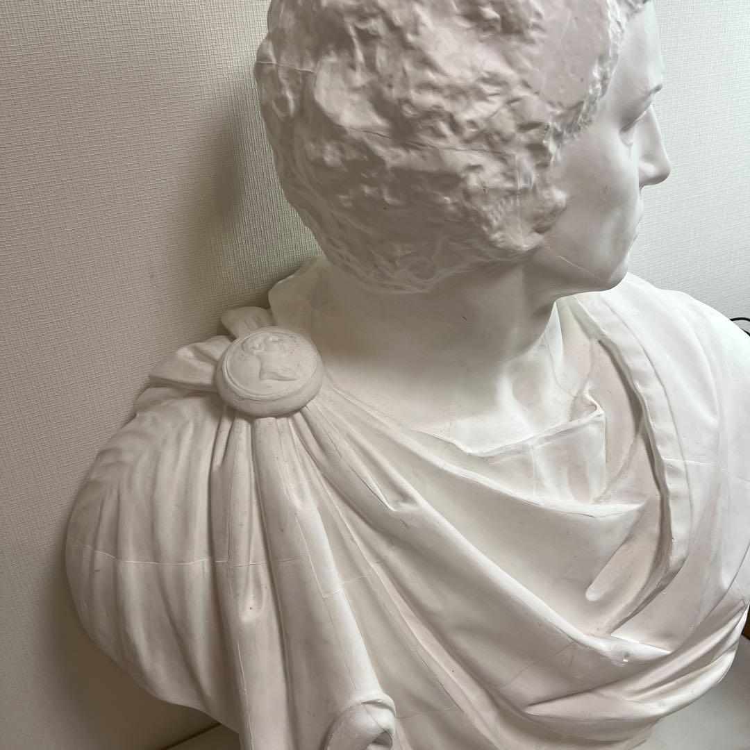 石膏　ブルータス　お引き取り　値下げ可