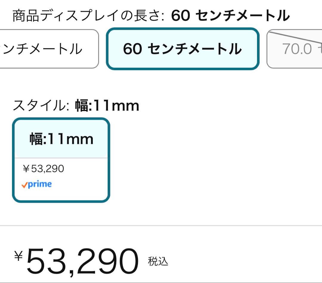 シルバー925 イタリア製ダブル喜平ネックレス 60センチ❗️