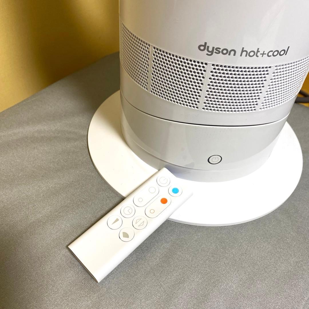 【新品未使用】ダイソンHot+Cool AM09NヒーターAM09 WN N