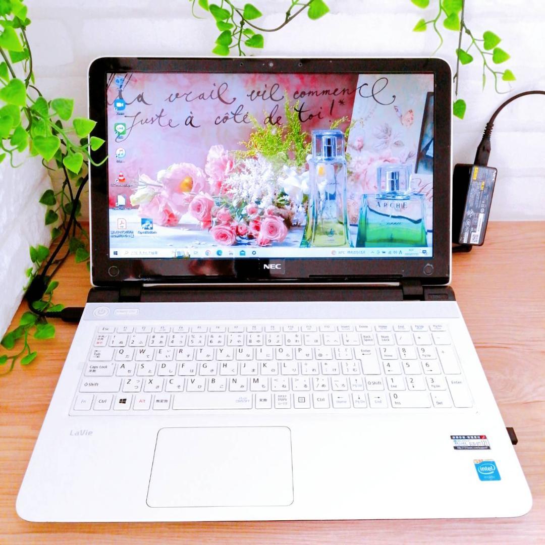 【美品】大容量750GB✨白・薄型✨初心者おすすめ✨設定済すぐ使える✨【Ma1】