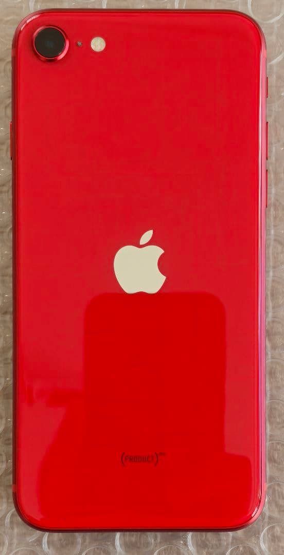 まあまあ美品　 iPhone SE (第2世代) 赤　SIMロックなし　64GB