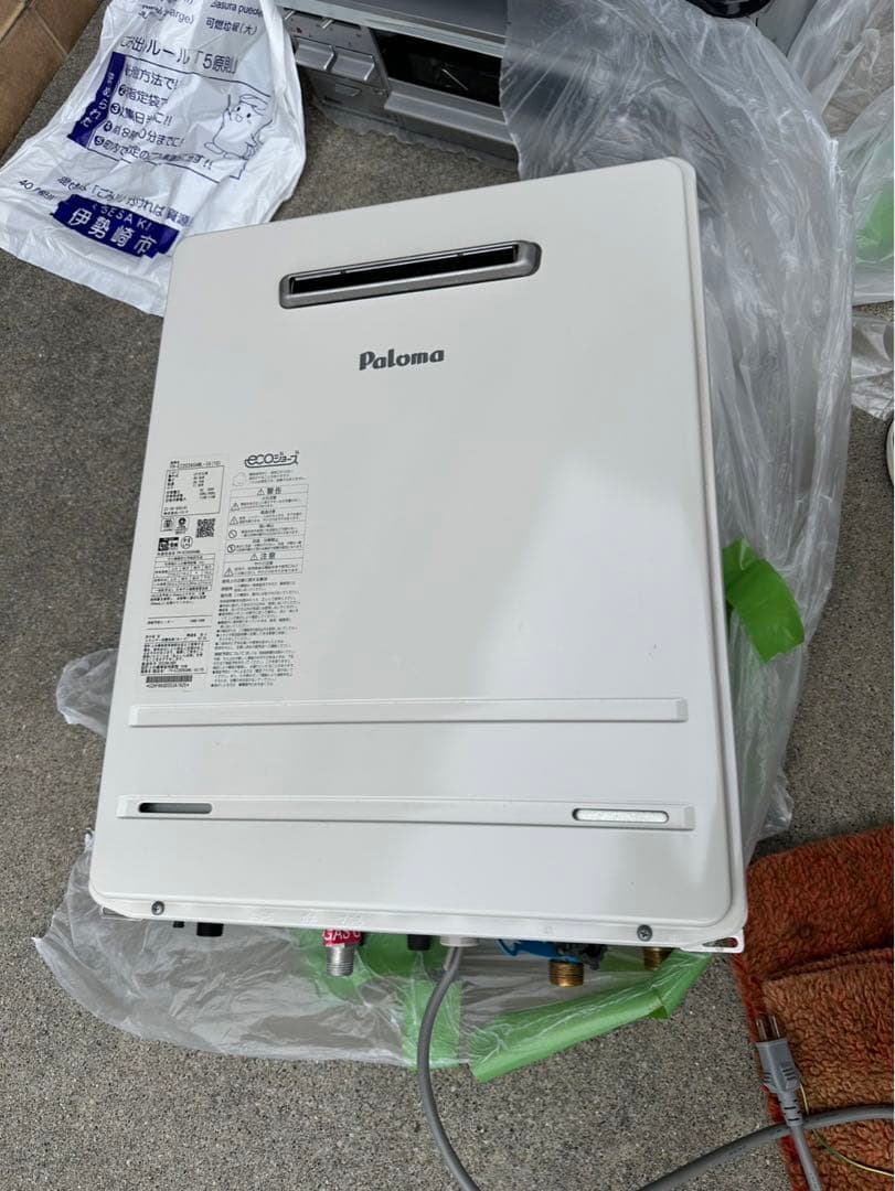 さくら！ パロマ paloma 給湯器 取り来れる方