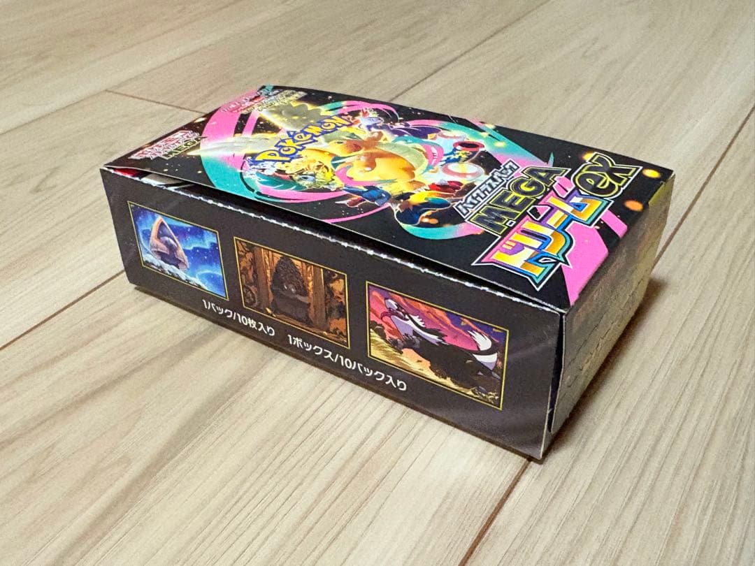 ポケモンカードゲーム MEGAドリームEX 1BOX シュリンクなし