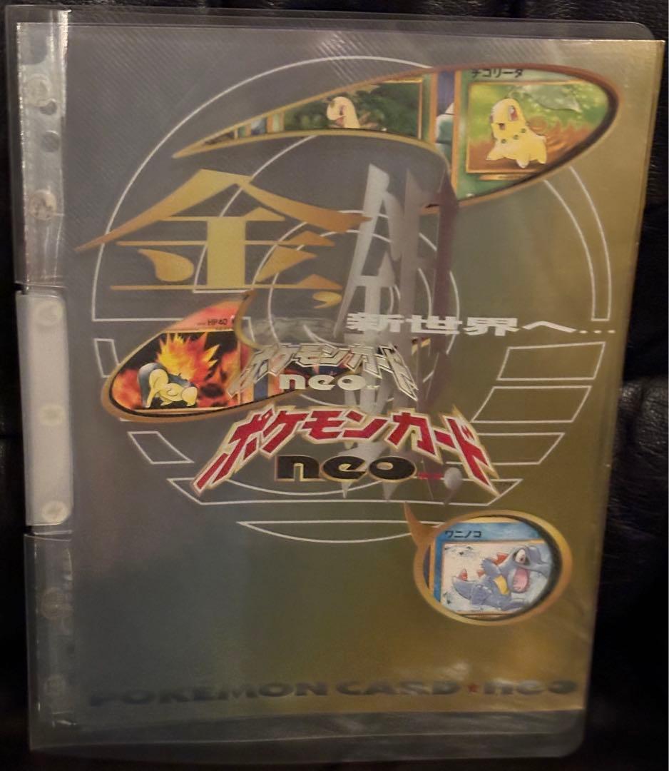 ポケットモンスター金・銀発売記念 プレミアムファイル ポケモンカード neo