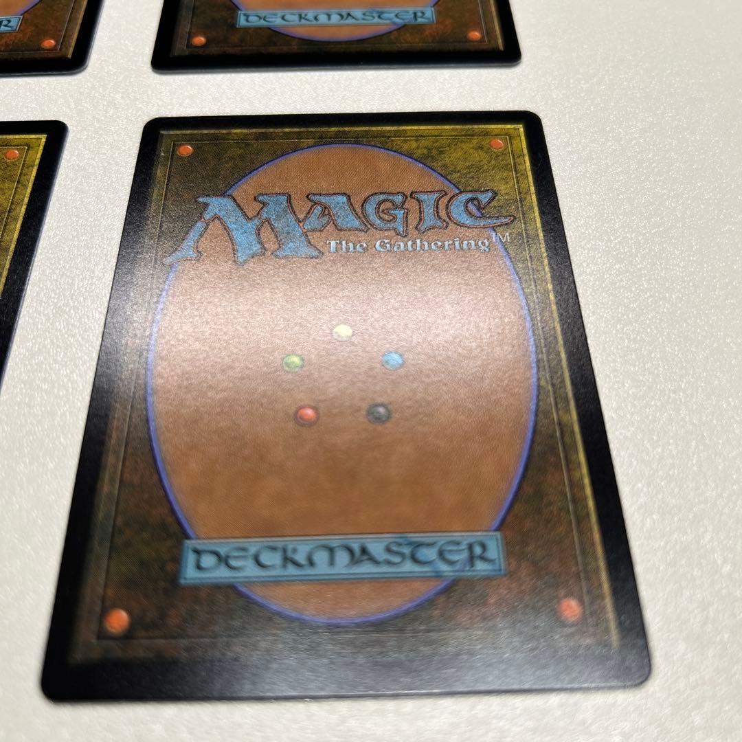 サンビロウの境界/Sunbillow Verge