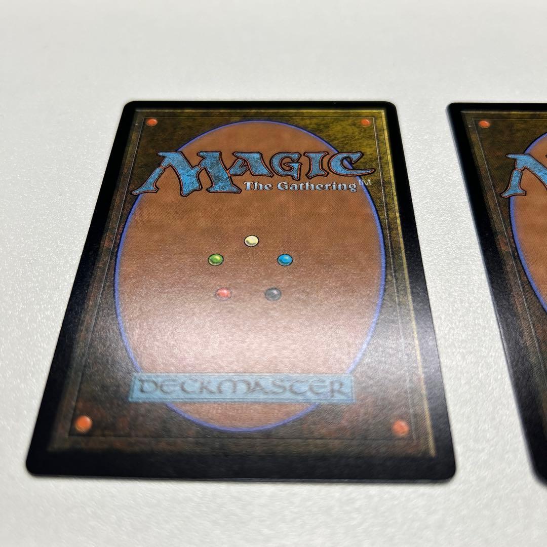 サンビロウの境界/Sunbillow Verge