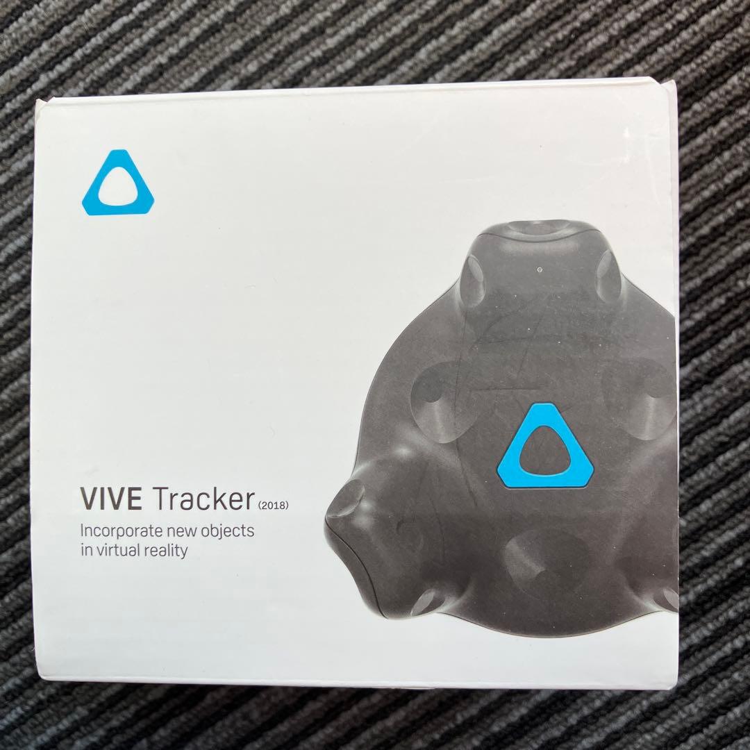 HTC VIVEトラッカー　2018 10個