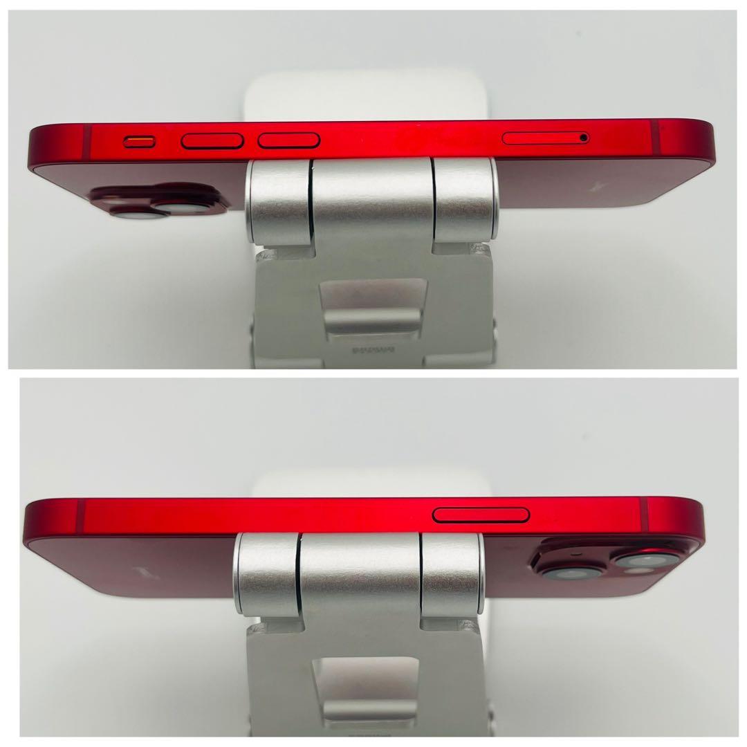 【A】iPhone 13 mini 128GB SIMフリー　レッド　本体