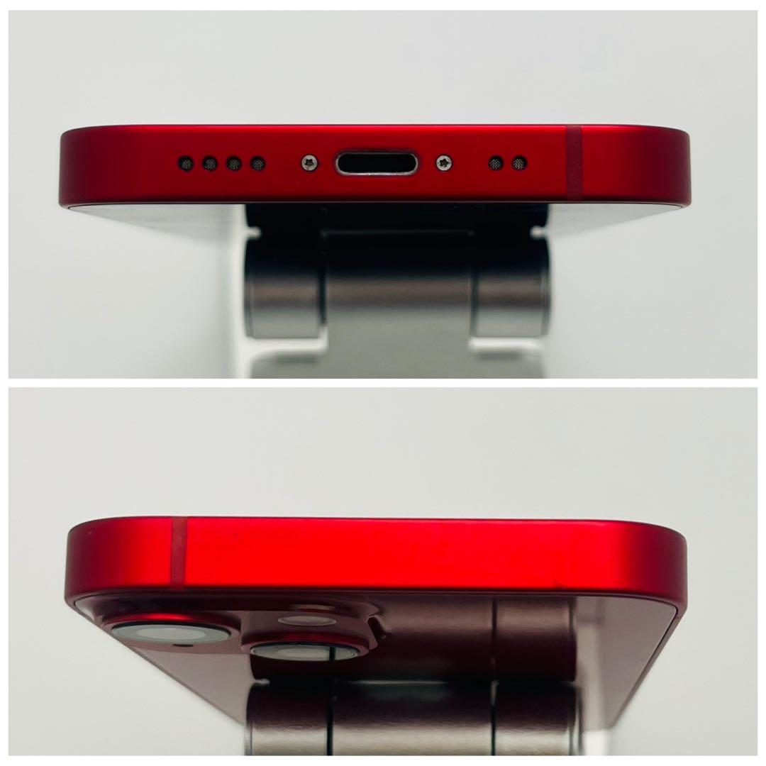 【A】iPhone 13 mini 128GB SIMフリー　レッド　本体