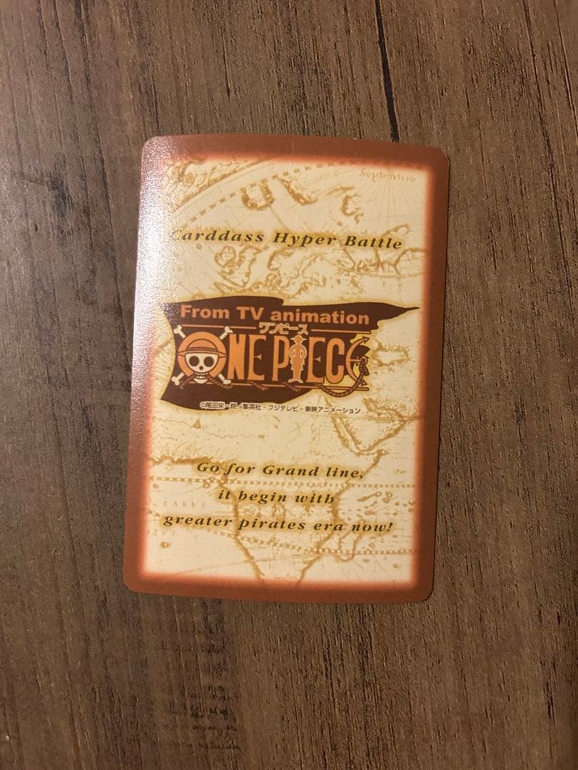 初期絶版　ワンピースカードバトル　ナミ