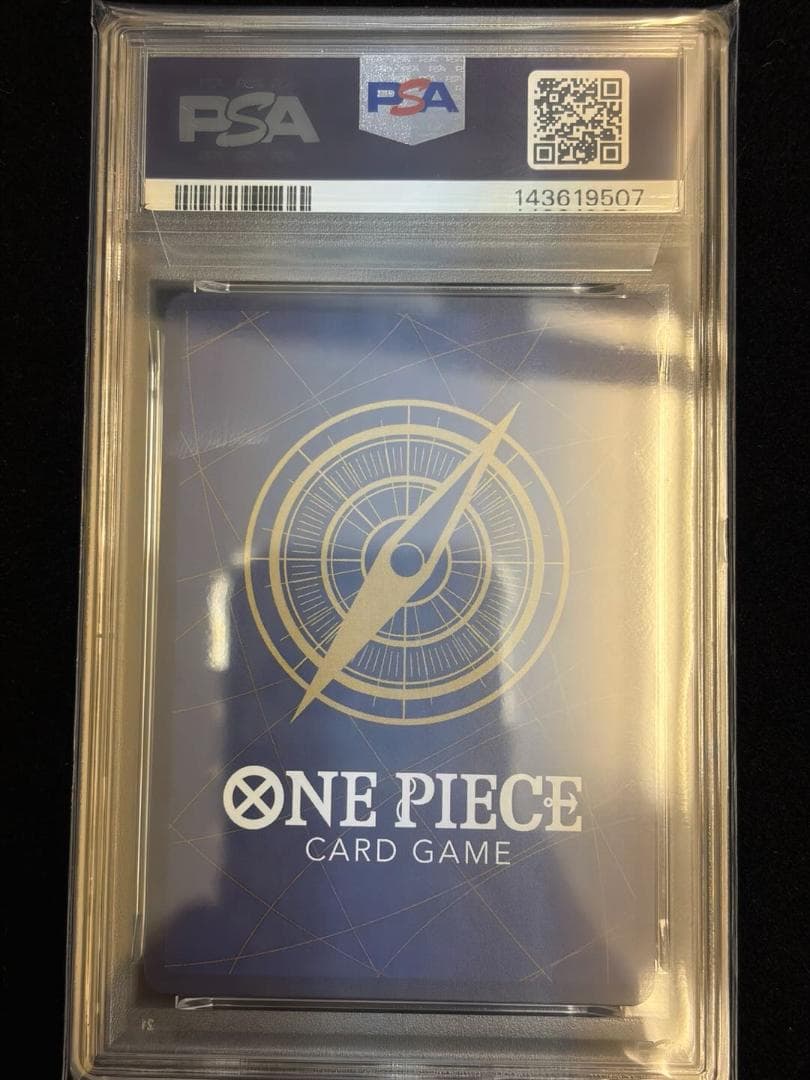 PSA10モンキー・D・ルフィ SR [ST01-012](プロモ)少年ジャンプ