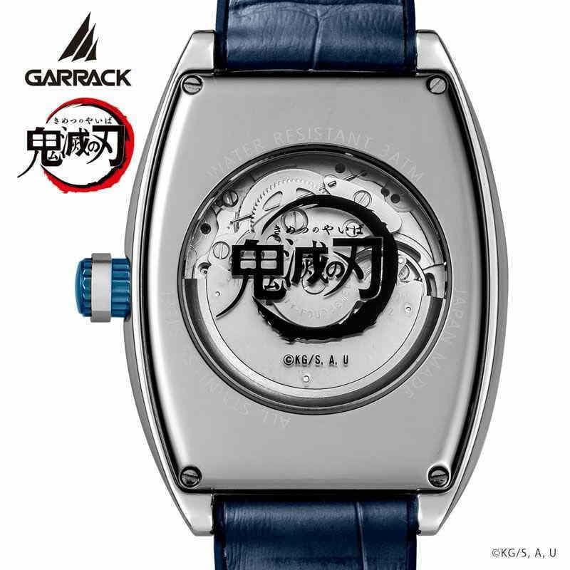 ギャラック 鬼滅の刃 S-MEISTER 宇髄天元 GARRACK 腕時計 時計