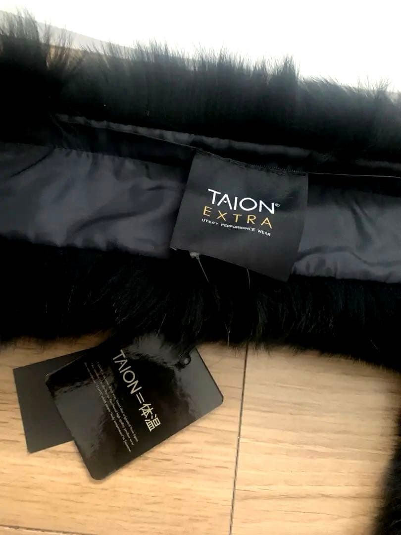 【新品未使用】TAION EXTRA ボトムフォックスファー（ブラック）M