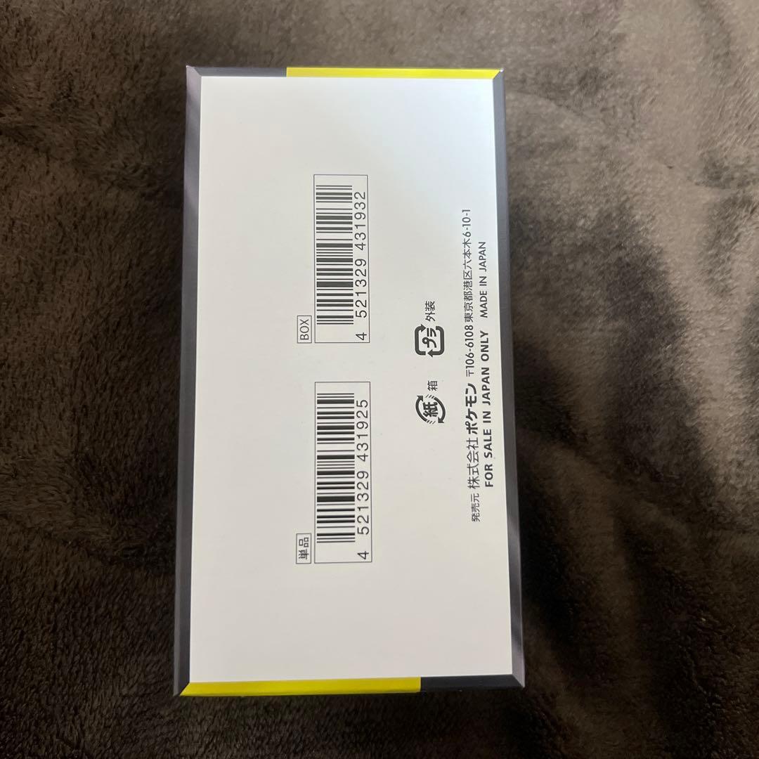 【シュリンク無し/ペリペリあり】 ハイクラスパック MEGA ドリーム ex