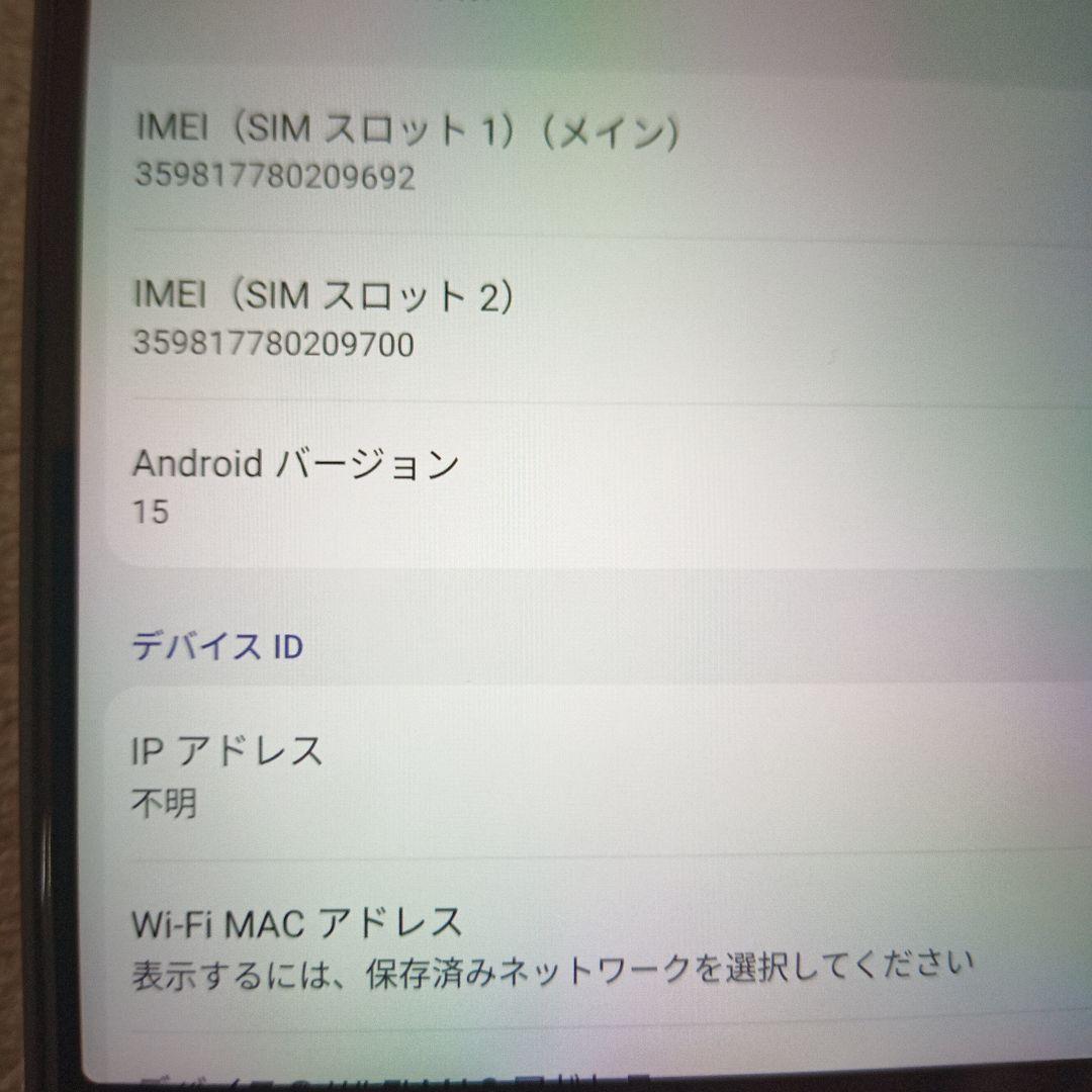 Titan 2 ブラック 物理キーボード