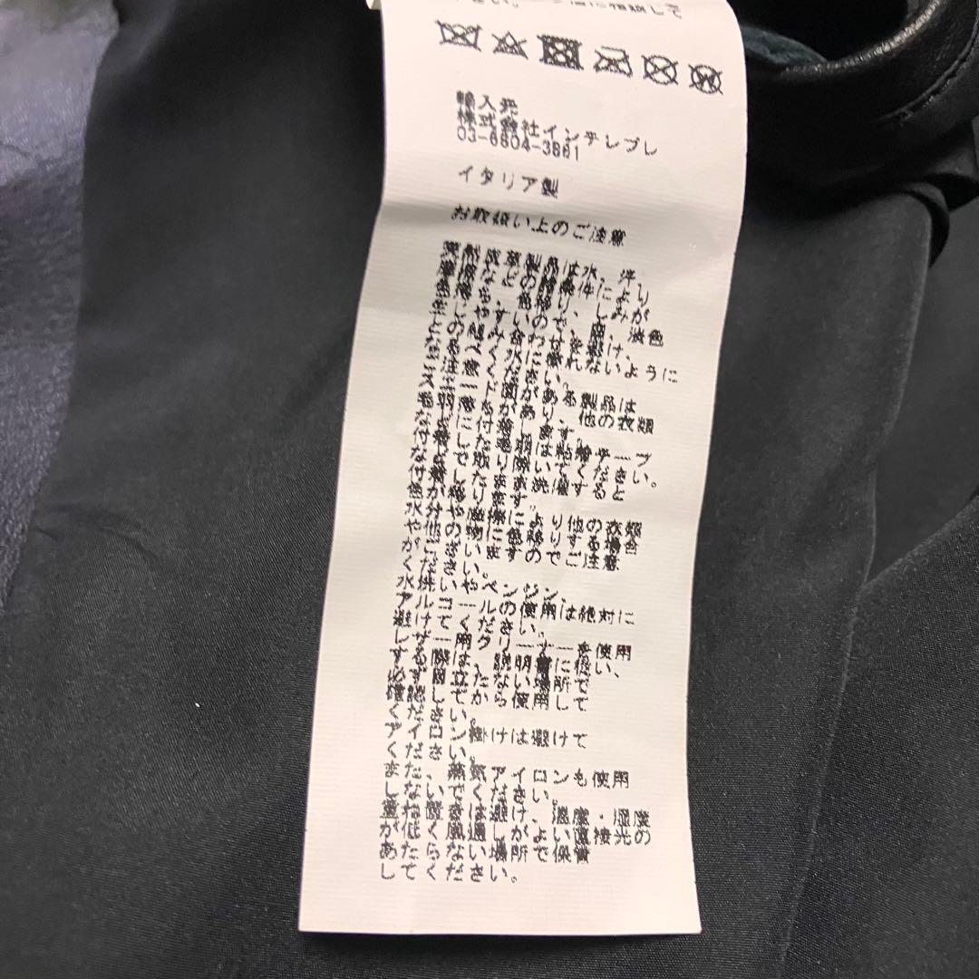 EMMETI　H UOMO サイズ50