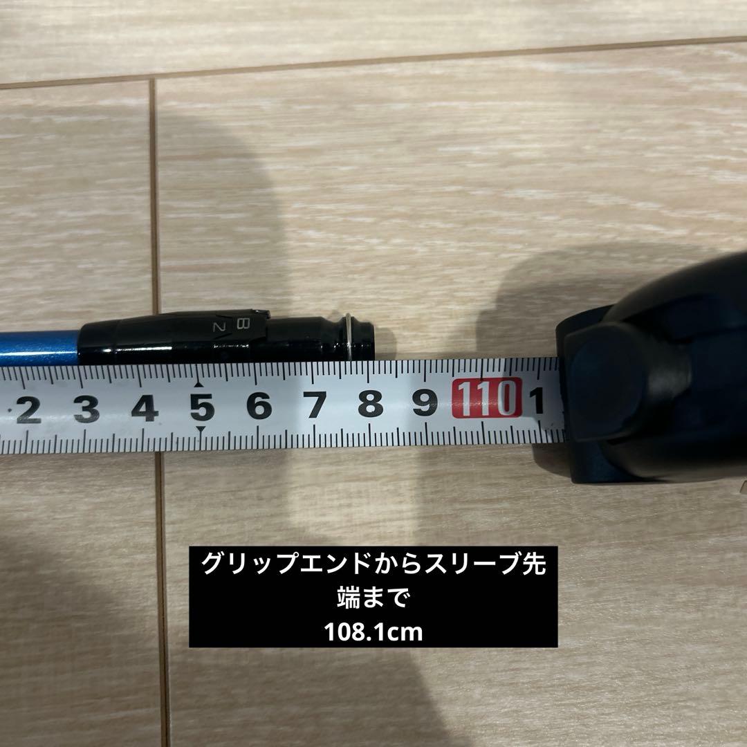 SPEEDER NX 50-S ドライバーシャフト 3W タイトリスト