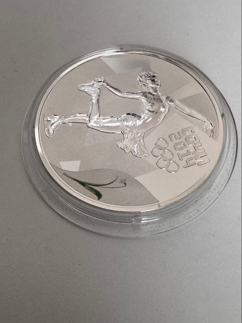 冬オリンピック2014 記念