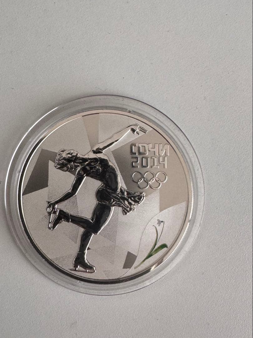 冬オリンピック2014 記念