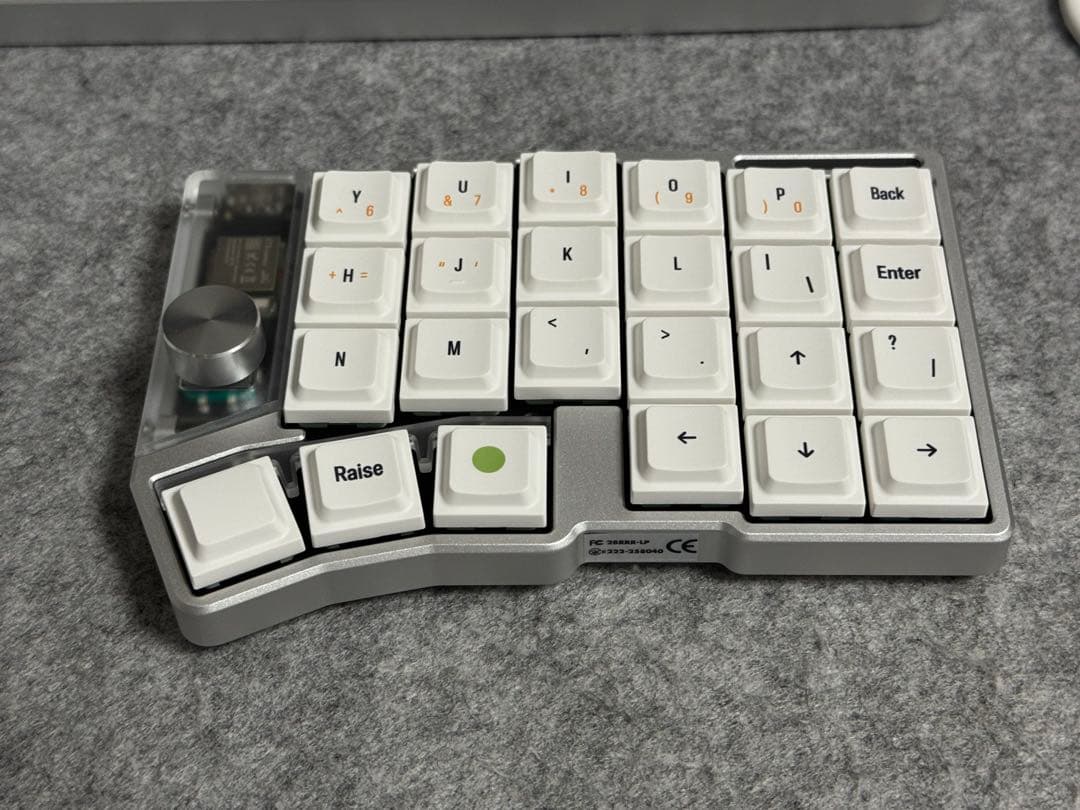 Cornix LP 分割キーボード シルバー　専用ポーチ付き