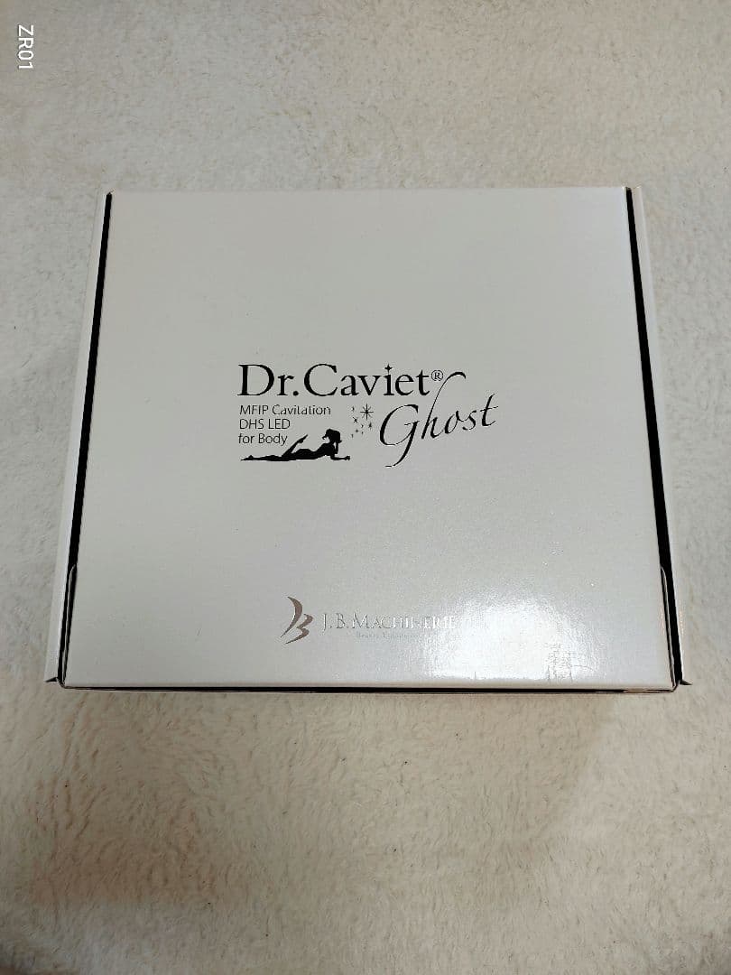 【送料無料】 美品 Dr.Caviet ハンディキャビテーション エステ