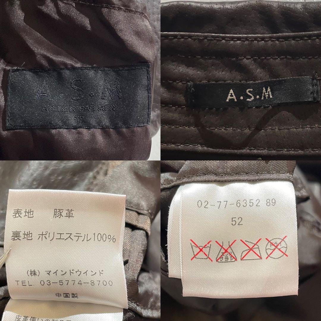 【美品◦2XL✨】アトリエサブメン レザートレンチコート ベルト ブラウン 52